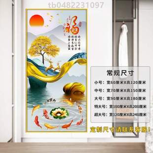 饰画入户画贴画背景墙玄关客厅自粘画现代% 轻奢走廊正对门壁画装