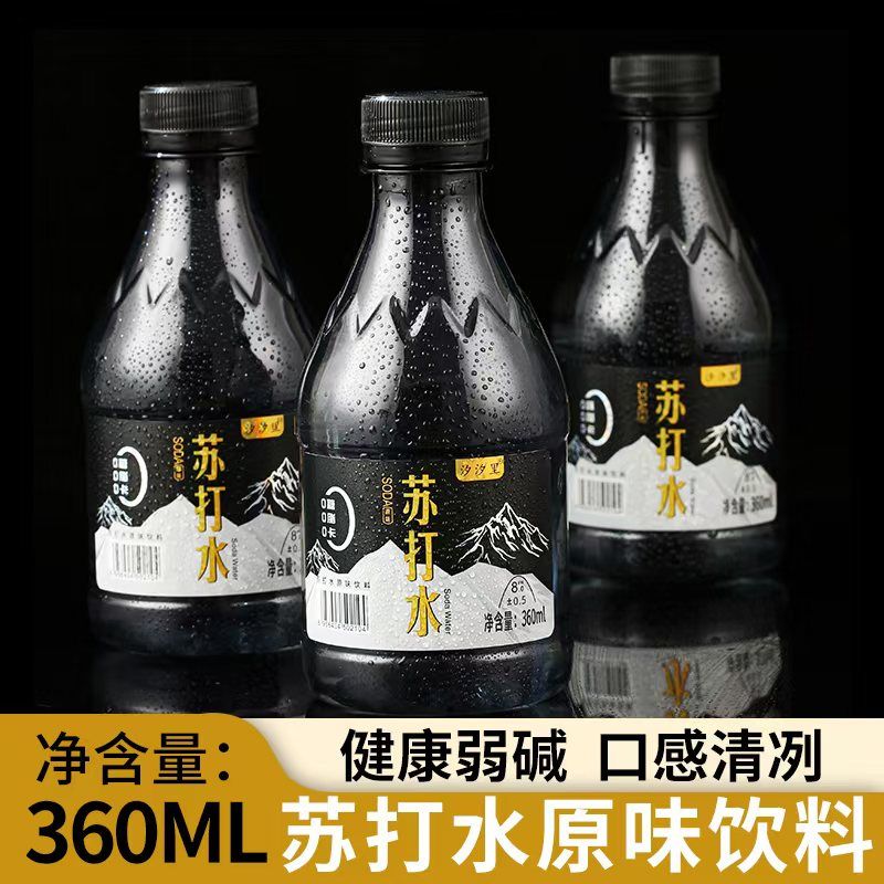 堿性蘇打水360ml*24瓶