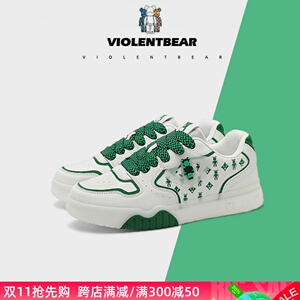 暴力熊旗舰店官方正品男鞋夜光爆米花女鞋情侣款休闲百搭板鞋807