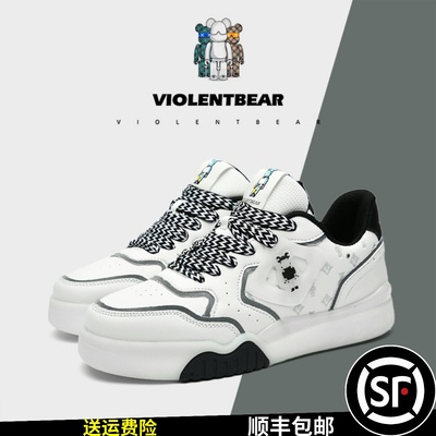 暴力熊旗舰店春季新款爆款板鞋