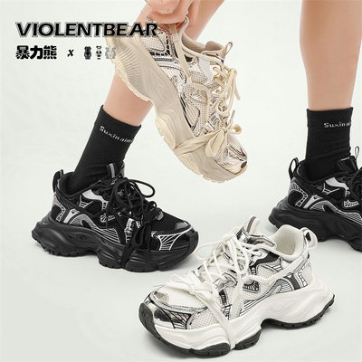 暴力熊春夏新款女鞋百搭透气休闲情侣款厚底运动老爹鞋男鞋9688-1