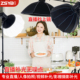新升级300W直播补光灯服装 美食儿童拍照摄聚光灯具主播美颜柔光灯室内影棚拍照专业led摄影灯人像拍摄打光灯