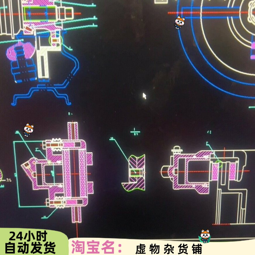浮动盘式制动器！盘式制动器设计模版含（说明书 三维图sw 二维图图片