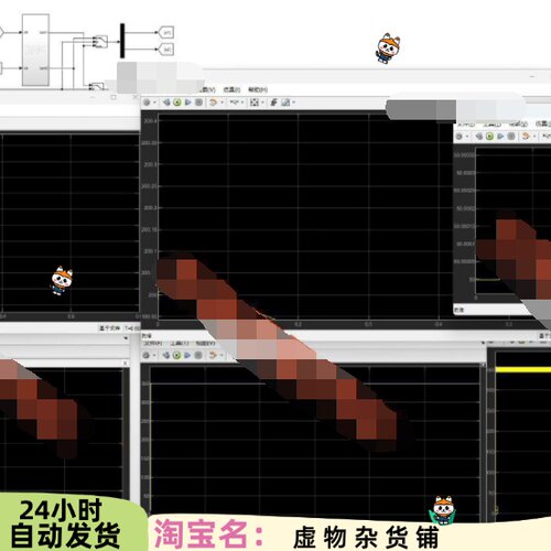 DAB变换器+超级电容+蓄电池混合储能系统matlab/simulink仿真模型