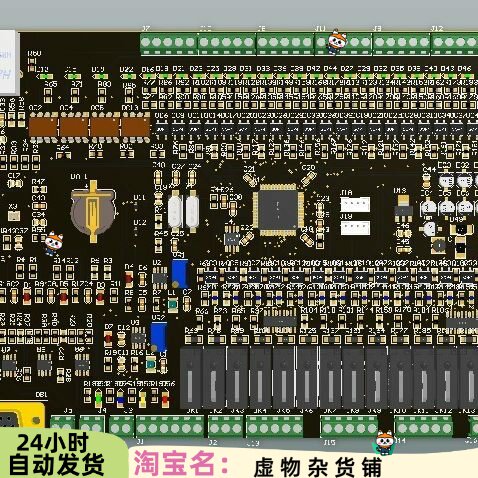STM32仿三菱PLC设计方案Fx3U源码V10.0方案组成国产PLC方案源代码