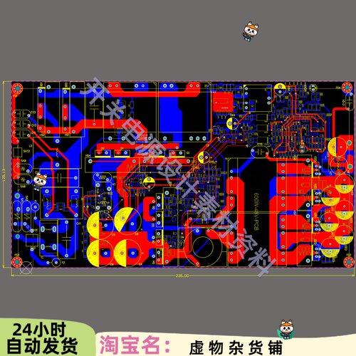 105.600W-48V-NCP1654-NCP1397电源原理图BOMPCB感性器件设计资料