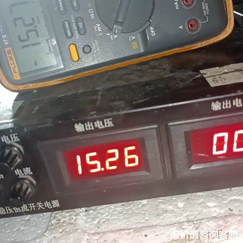 议价15v100a可调电源大功率1500w电源电镀测试等等可维修