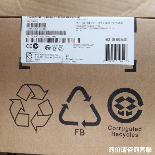 议价英特尔千兆双口网卡I350-T2V2BLK，没拆封的，保可维修