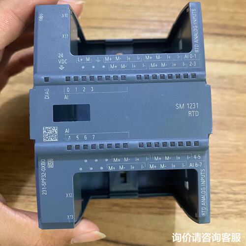 议价T0289，6ES7 231-5PF32-0XB0外壳可维修