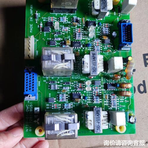 议价慢走丝驱动板NTSB-01-DWC，包好，实物图，议可维修