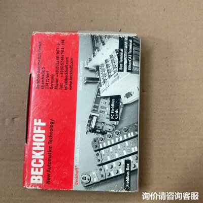 议价EL2612倍福继电器输模块60156324，BECKHO可维修