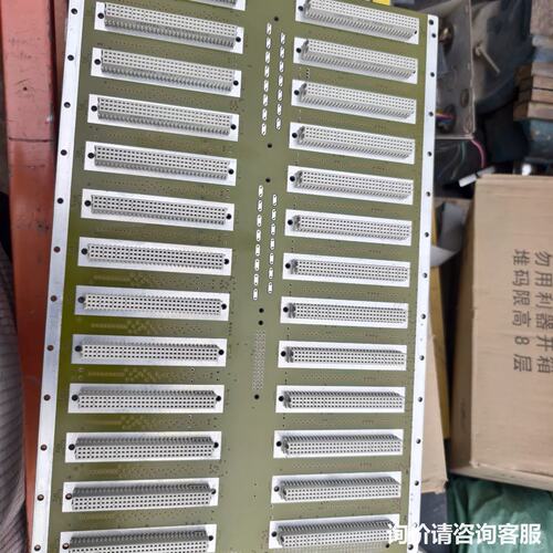 议价惠普E8400-67500底板可维修