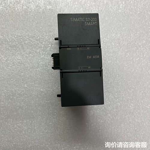 议价扩展模块，型号6ES7288-3AE04-0AA0，实可维修