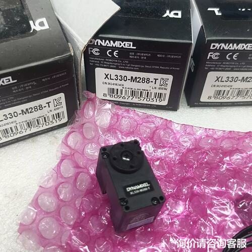 议价DYNAMIXEL XL330-M288-T 智能伺服舵机可维修
