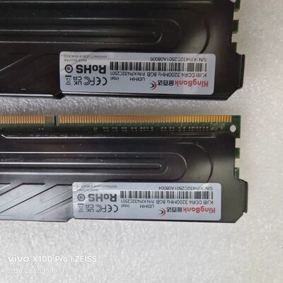 议价金百达KingBank DDR4 3200MHz 8GB可维修
