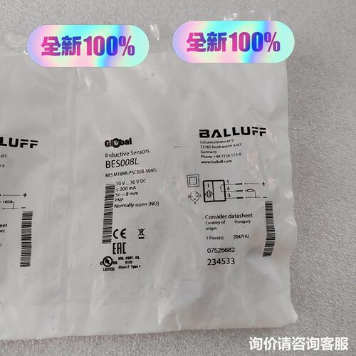 议价巴鲁夫BALLUFF BES008L可维修