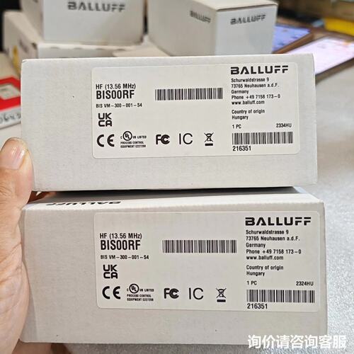 议价BALLUFF巴鲁夫BIS00RF高频RFID读写头可维修