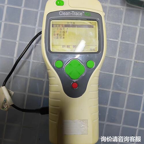 议价3M Clean-Trace NG3 ATP荧光检测仪 荧光可维修
