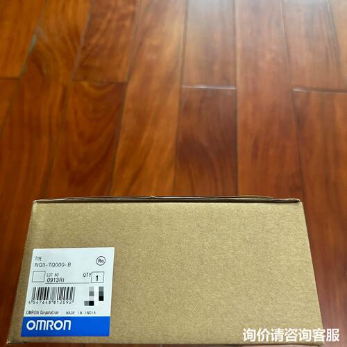 议价H8PR-16P可维修