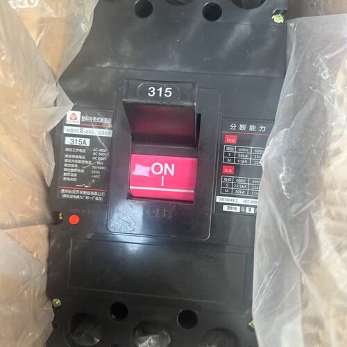 议价贵州泰永长征MB30S-40/3300断路器可维修