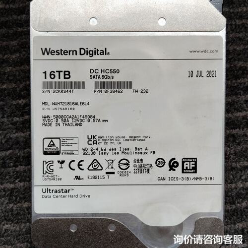 议价WD/西数 16T SATA 7.2K 0F38462 WU可维修