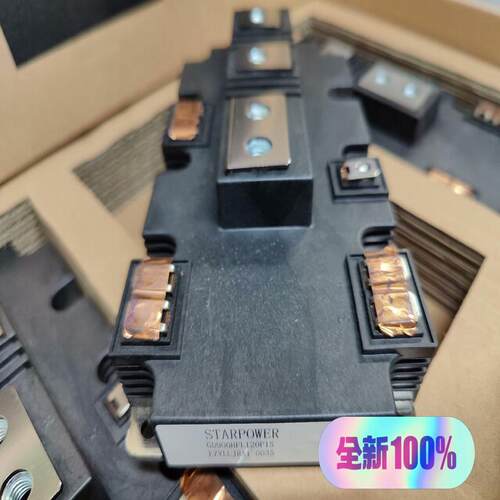 议价GD900HFL120P1S  斯达半导体IGBT可维修
