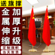 2米2.6米3米钛金国旗红旗摆件办公室可伸缩红旗装 五星红旗 饰立式