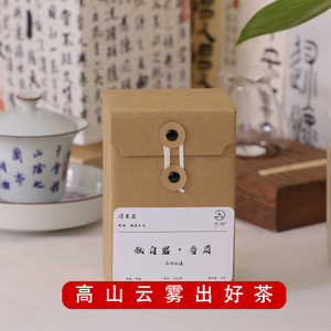 政和白茶白露寿眉2020年寿眉果香茶叶口粮茶福建白茶茶叶秋寿一级