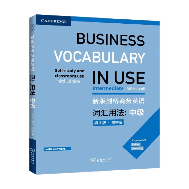 新版剑桥商务英语词汇用法中级