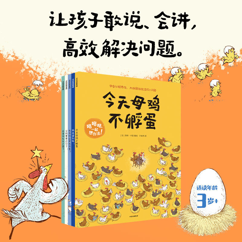 咯咯哒一起想办法洛朗·卡登