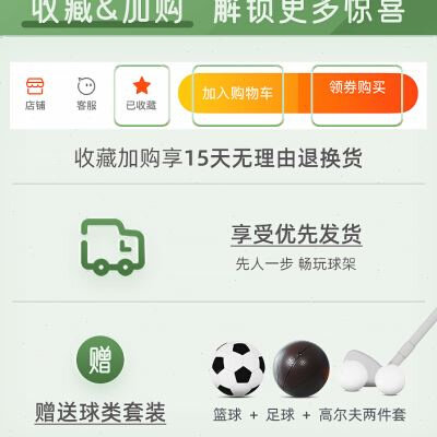 速发尚趣儿童滑梯室内家用大秋千组合大号加高婴儿幼儿宝宝小型滑