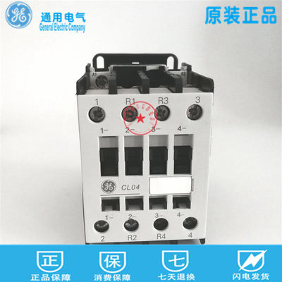 GE 接触器 CL04AB00M CL04AB00MN 询价