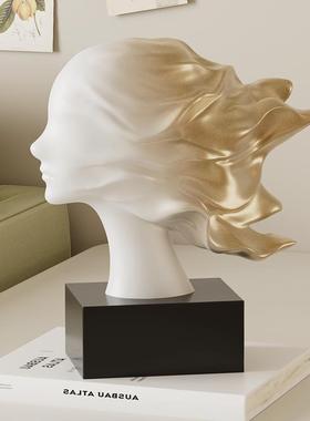 艺术氛围感抽象人物摆件高级感雕塑客厅酒柜展示架玄关书房装饰品