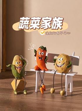 可爱和有趣的蔬菜挂娃娃小装饰品孔板入口装饰品电视柜客厅家庭装