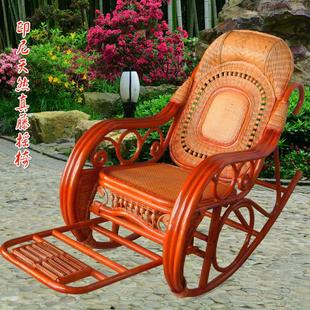 真藤摇摇椅家用休闲竹滕躺椅逍遥椅老年大人家用藤编腾椅摇摆椅子