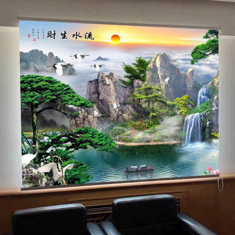 风景山水画墨卷帘窗帘客厅书房办公室卧室卷拉式公司单位全遮光帘,居家布艺,成品窗帘,淘宝优惠券,粉丝福利购,淘宝优惠卷