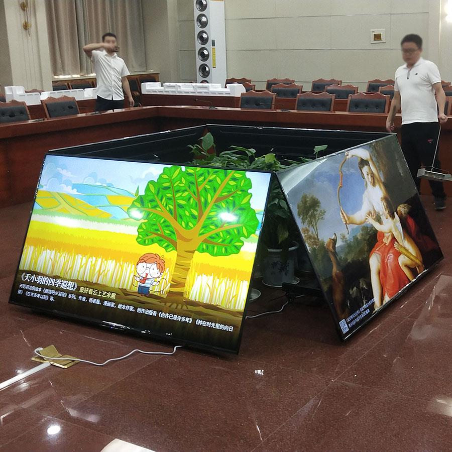 一体机移动电视支架会议室主席台落地矮推车立式90度倾斜翻转角度