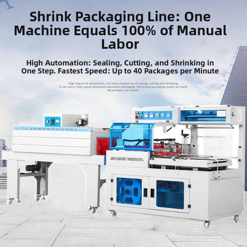 全自动热收缩膜包装机餐食礼品盒热收缩膜包装机热收缩膜包装机封,办公设备/耗材/相关服务,收缩机,淘宝优惠券,粉丝福利购,淘宝优惠卷