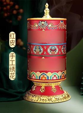 玉庆电动转轮家用插件红皮手绣八吉祥转筒大型装饰品