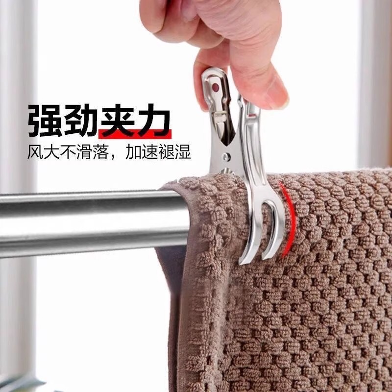 不锈钢强力大号开口夹子固定晒衣架家用晾衣夹防风防滑多功能收纳