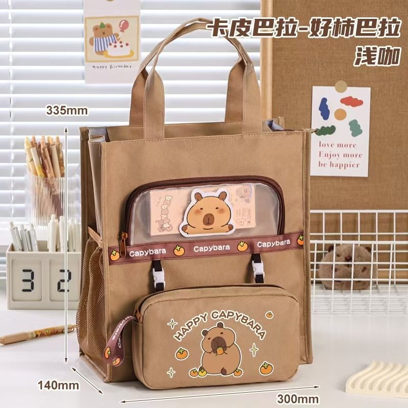 补课包手提袋男孩旅行女孩新款大容量高中生大号补习袋学生文具,文具电教/文化用品/商务用品,文件袋/资料袋/试卷收纳袋,淘宝优惠券,粉丝福利购,淘宝优惠卷