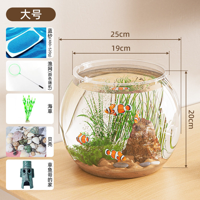 一体式龟缸专用箱迷你宠物龟乌龟缸小鱼盒子养龟裸缸巴西龟客厅家,宠物/宠物食品及用品,生态瓶/创意缸/微景缸,淘宝优惠券,粉丝福利购,淘宝优惠卷