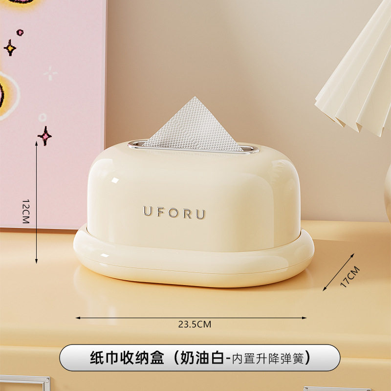 纸巾盒客厅少女新款漂亮抽纸盒角落可爱美式餐厅餐巾卫生间新纸巾,家居饰品,装饰纸巾盒,淘宝优惠券,粉丝福利购,淘宝优惠卷