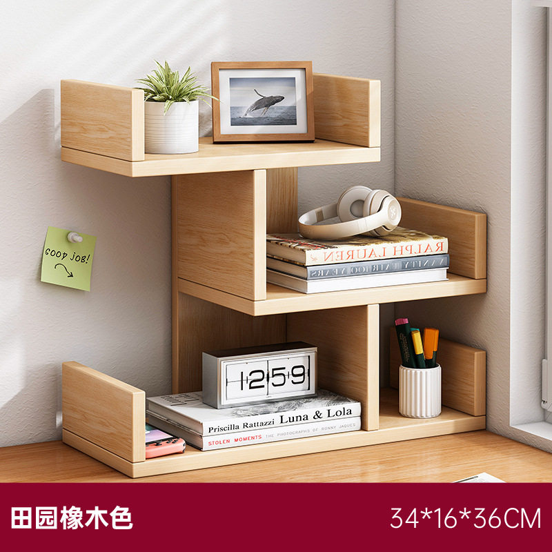 不占地方的书柜儿童书新款学生迷你拐角书本家用书架多层儿童柜立,收纳整理,书桌收纳置物架,淘宝优惠券,粉丝福利购,淘宝优惠卷