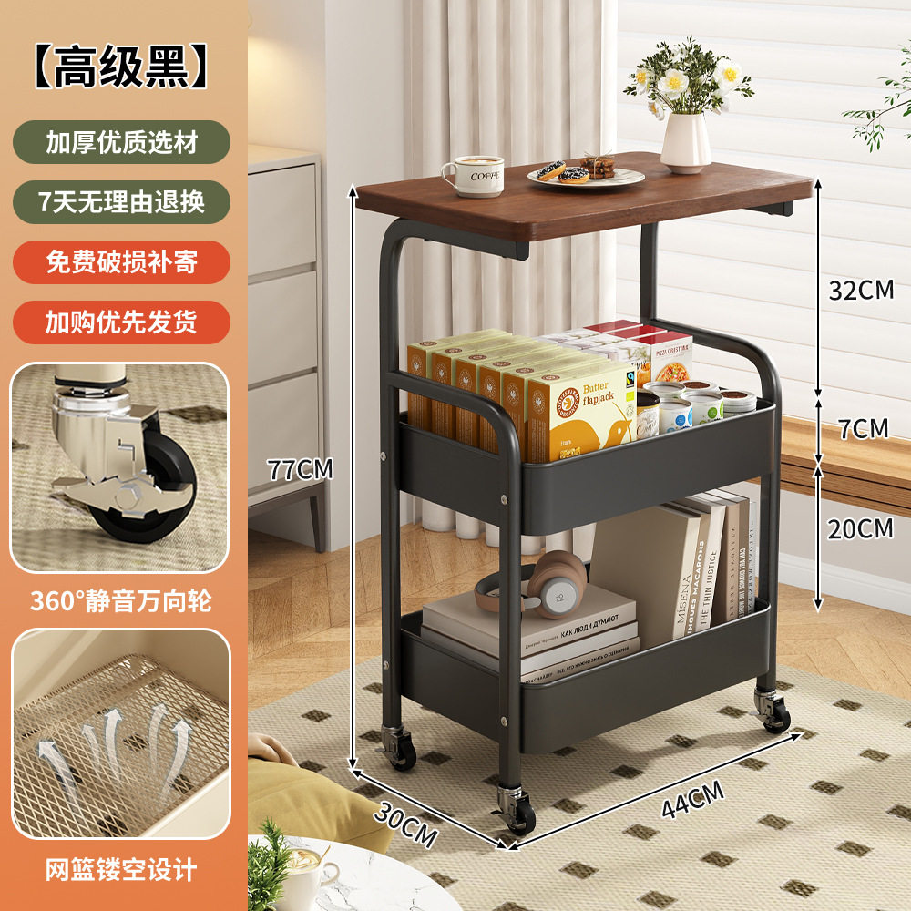 客厅零食小推车置物架家用网红儿童学生整理移动玩具卫生间果蔬书,收纳整理,家用收纳手推车,淘宝优惠券,粉丝福利购,淘宝优惠卷