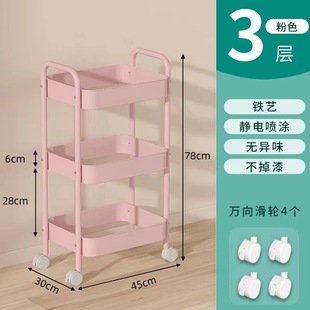 多层小推车置物架儿童学生落地书包带手推工具车柜架多功能桌板置