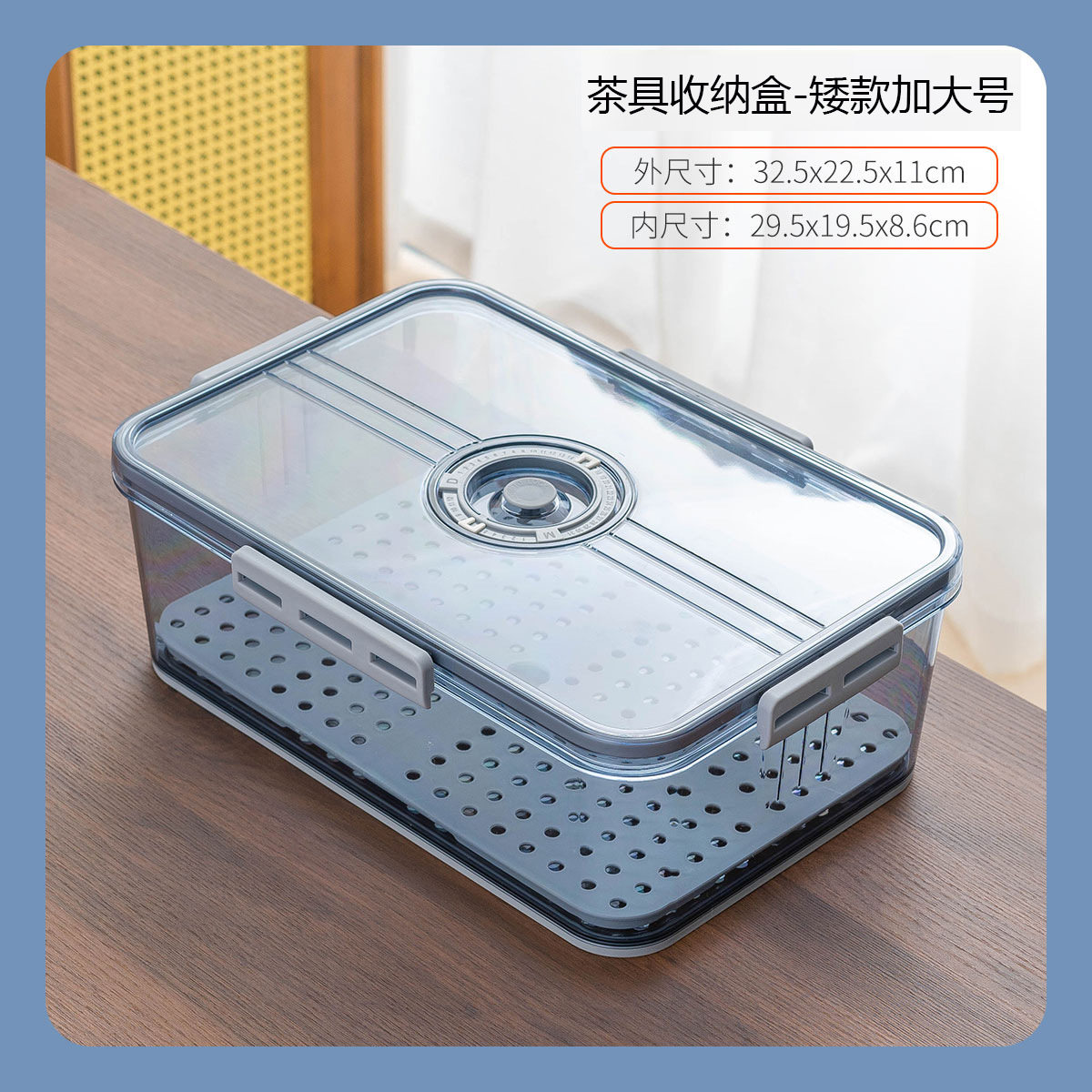 茶具消毒收纳盒新款茶杯玻璃杯置物盒沥水家用展示柜神器公道奶瓶,收纳整理,茶具收纳盒,淘宝优惠券,粉丝福利购,淘宝优惠卷