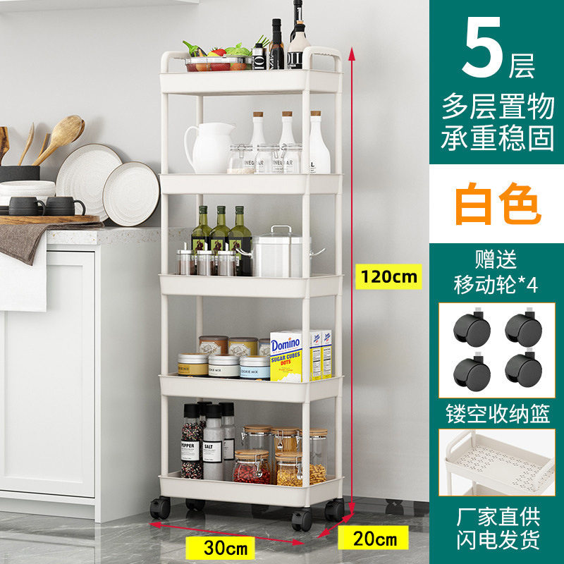 厨房多功能置物架小推车儿童学生书架子蔬菜角架食架置物整形美容,收纳整理,整理架/置物架/收纳架,淘宝优惠券,粉丝福利购,淘宝优惠卷