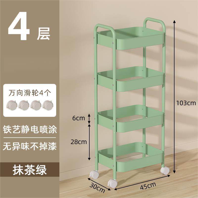 移动小推车置物架儿童学生拉篮加厚手推车轮子理发店筐书架客厅车,收纳整理,家用收纳手推车,淘宝优惠券,粉丝福利购,淘宝优惠卷