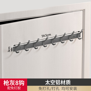 门后加长挂钩入户门无痕门后挂衣架折叠粘钩厕所浴室挂入户置物架